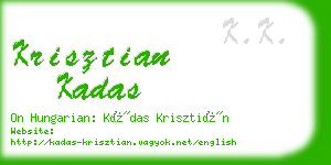 krisztian kadas business card